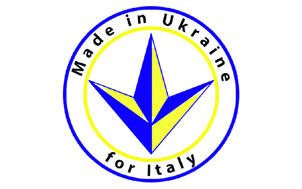 logo_ucraina